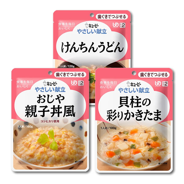 楽天市場】【11/1価格改定予定】【介護食】[アサヒグループ食品] バランス献立 すき焼き 100g “区分２ 歯ぐきでつぶせる ”【3980円以上購入で送料無料】【介護食品 和光堂 レトルト とろみ やわらか食 嚥下】 : 介護食品専門店ももとせ