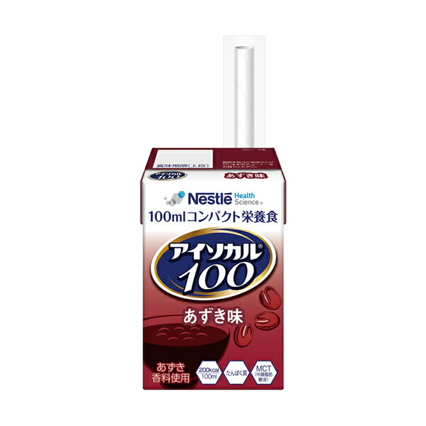 【楽天市場】明治メイバランスMini ストロベリー味 125ml【HLS_DU】【3980円以上購入で送料無料】【介護食品 メイバランスミニ 明治  介護 ドリンク 介護食 栄養補助食品 栄養補給 介護 とろみ 濃厚流動食 高カロリー飲料】 : 介護食品専門店ももとせ