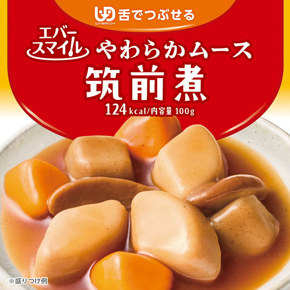 百貨店SALE★2026年6月