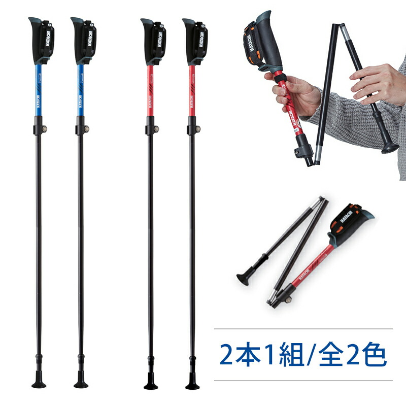 ファッション通販 DFP ポータブルセクター2 羽立工業 fucoa.cl