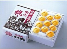 楽天市場】岡山 冬桃がたり 冬ももがたり 1.5kg箱入 7玉前後 1玉200g