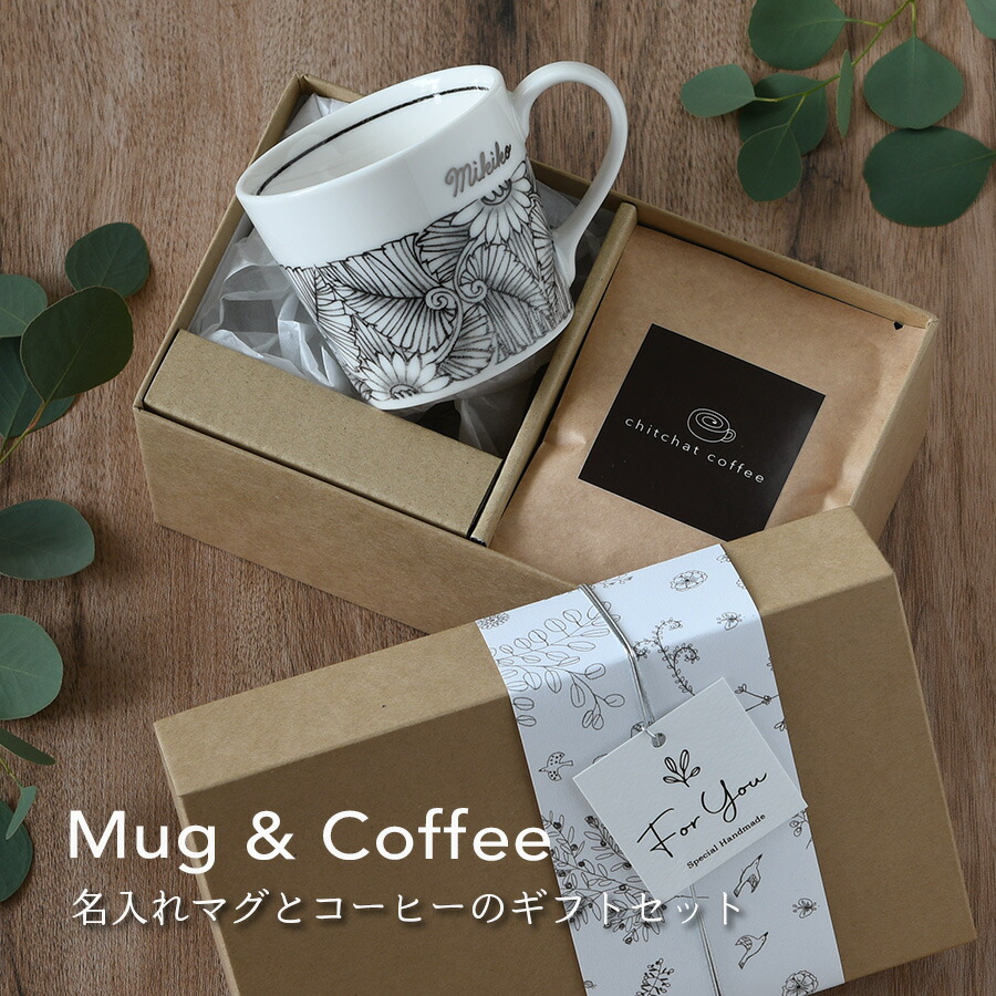 オーダーマグカップ Amazon.co.jp: mofusand (もふさんど) 真空二重 蓋付き
