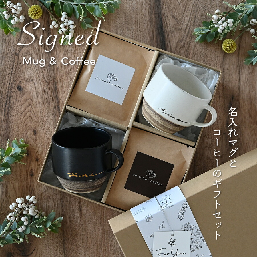 capi カップ　ペアセット capi カップ ペアセット