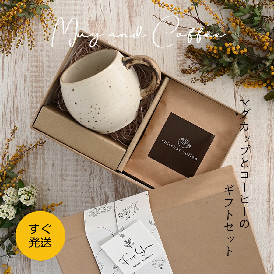 【最終値下げ】30MF 詰め合わせ 青とプリンとジェラートとセット | 商品一覧 | ≪公式オンライン