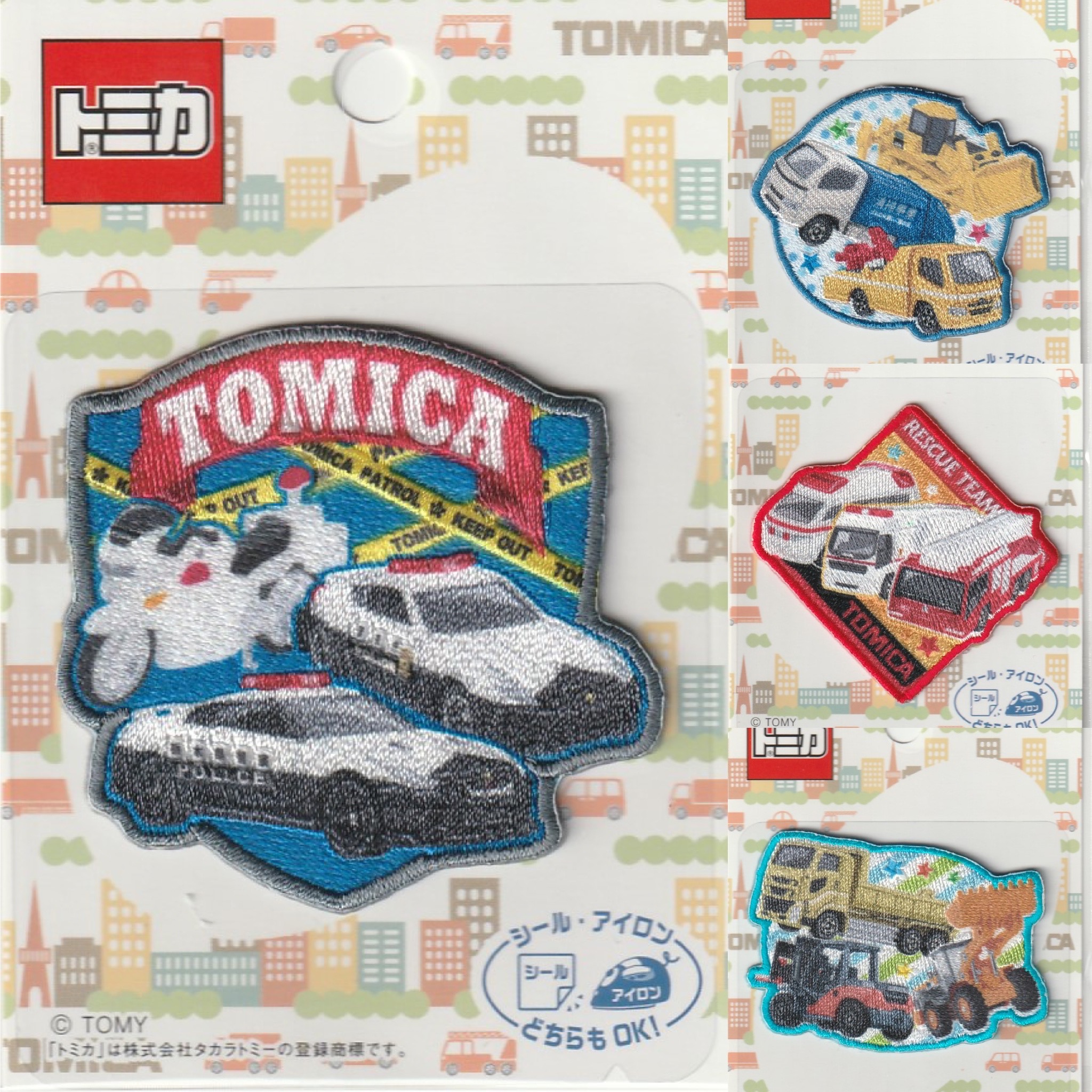 楽天市場 トミカ キャラクター ワッペン シールアイロン両用接着 Tom650t ハンドメイド 幼稚園 保育園 ママ イベント アップリケ キッズ キャラクター 名前 新入園 新学期 桃山富子の店 楽天市場店