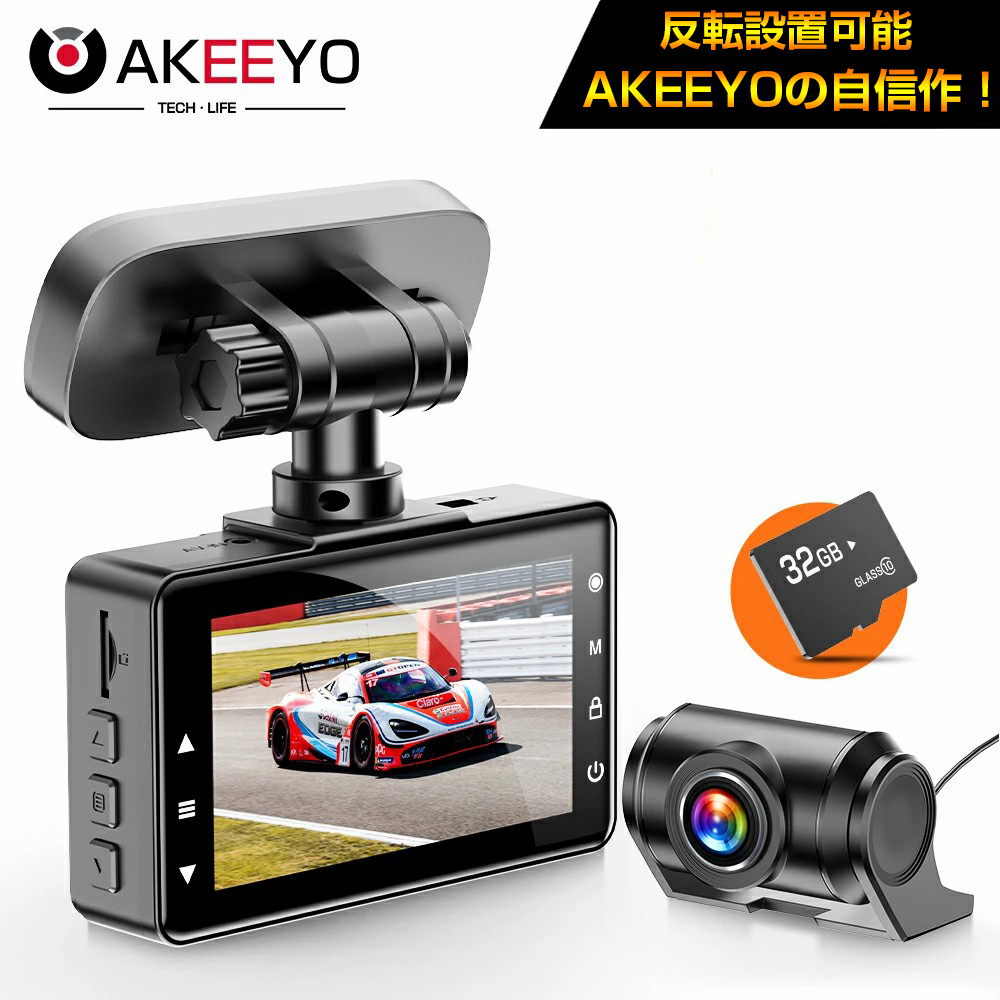 楽天市場】[FS-D1000] Ascent World ハイビジョンドライブ