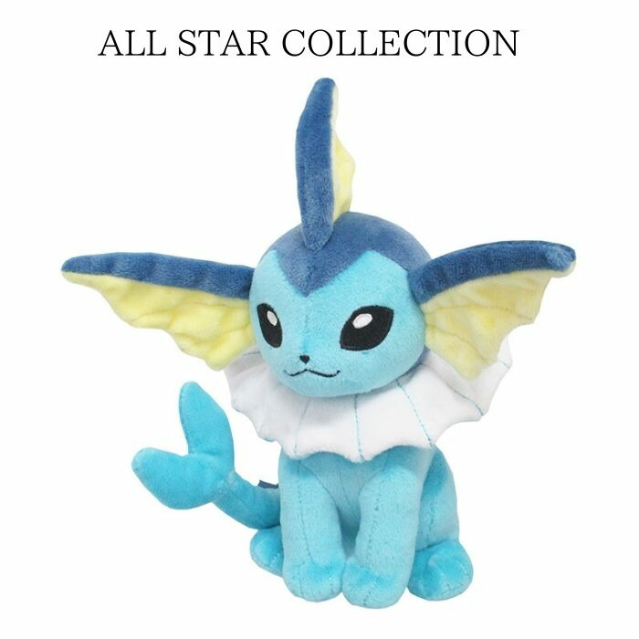 すやすやイーブイ　ブイズ　ブースター　シャワーズ　サンダース　ぬいぐるみ すやすやイーブイ ブイズ ブースター シャワーズ サンダース