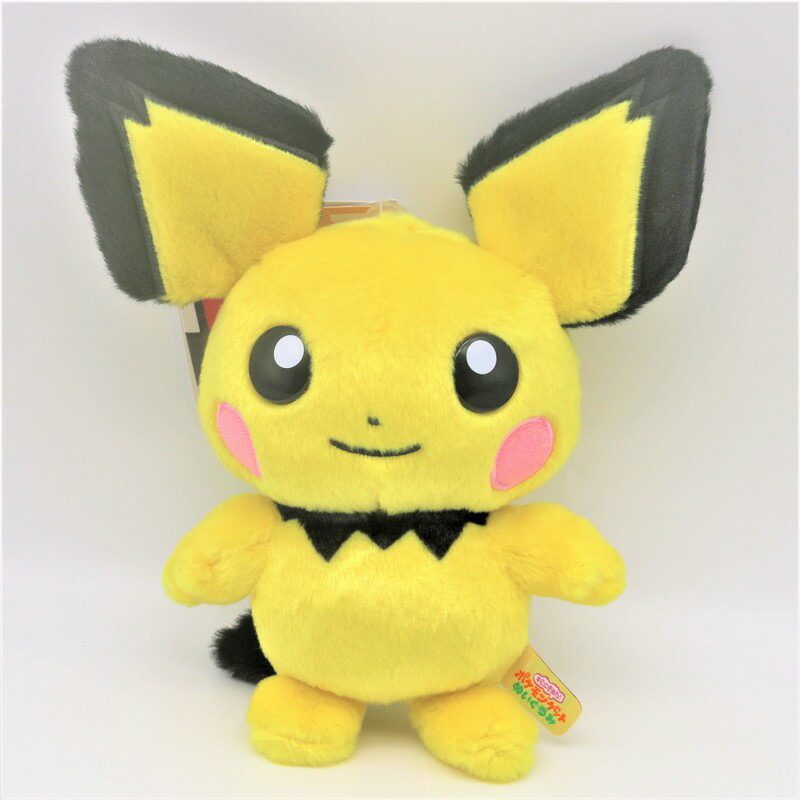 楽天市場】ピチュー もこもこぬいぐるみpokemon ぽけもん