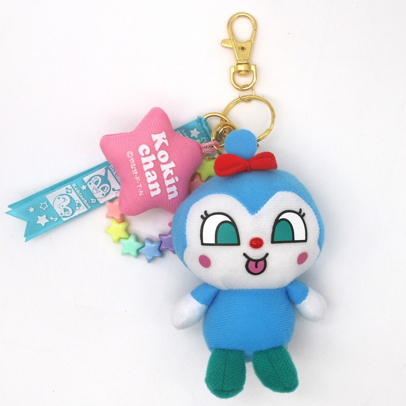 ポケモン ぬいぐるみ マスコット キーチェーン トゲピー トミー タグ付き/希少品】ポケモン トゲピー カラーボールチェーン