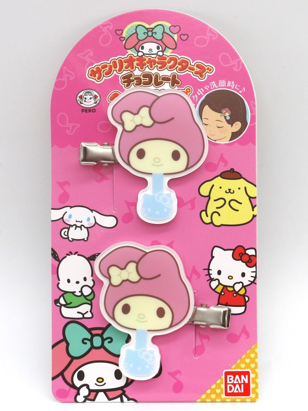 新品 MAINETTI ピンクハンガー 8本セット 楽天市場】ハンガー8本セット ピンク : プラザ オンライン楽天市場店