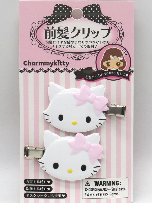 サンリオハローキティグッズ。 kt-tangleteezer-20240924-main-