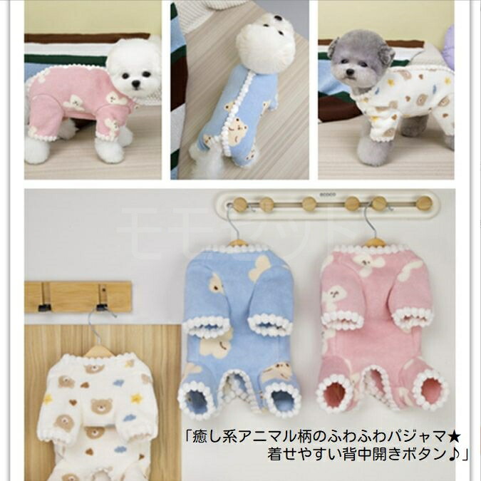 楽天市場】ALPHAICON アルファアイコン ドッグウェア MLサイズ＜お