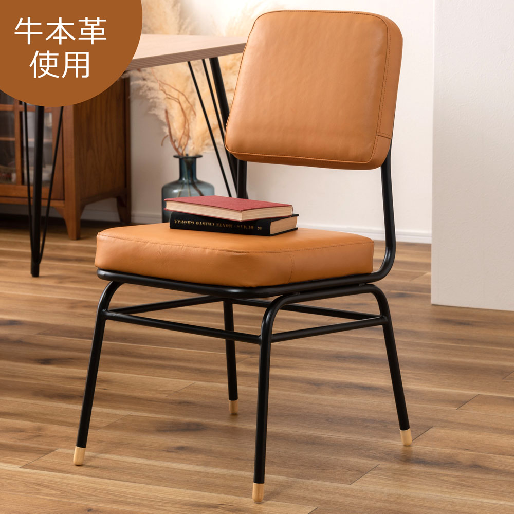 クロッケン　チェア　椅子　ヴィンテージ家具 送料無料 アンティーク家具 安い 椅子 ダイニングチェアセット 4