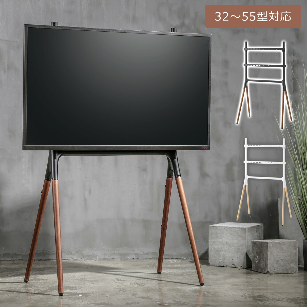 テレビ台 TV台 TVスタンド テレビボード TVボード ローボード TVラック 楽天市場】テレビ台 TV台 テレビスタンド TVスタンド テレビ