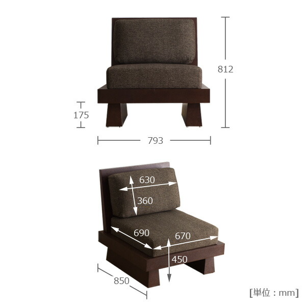 Momu Sofa One Seat Hida Anese Style Modern Wood Frame Sofa One Seat Hida Anese Style Modern Wood Frame Fabric Wooden