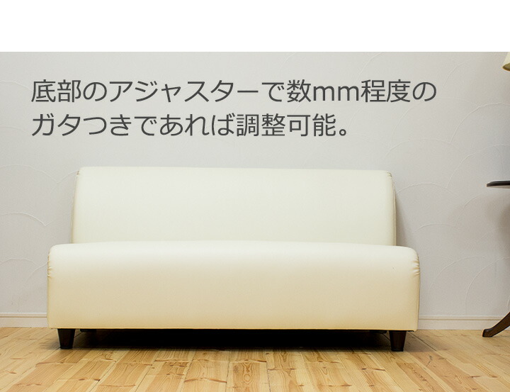 ソファー用脚 4本セット 高さ10cm ネジサイズM8