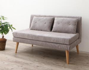 ダイニングソファ ダイニング ベンチ 背もたれ　北欧デザイン　クッション付 人気 おしゃれ 　2P