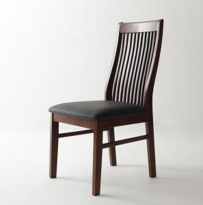 ダイニングチェア ダイニング モダンデザインダイニングシリーズ ダイニングチェア 2脚組