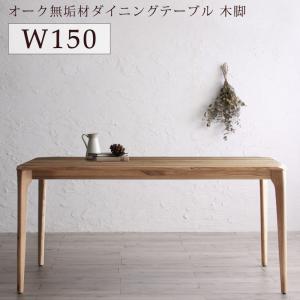 日毎夜毎のちゃぶ台をもっと心地よく 夕めし特集