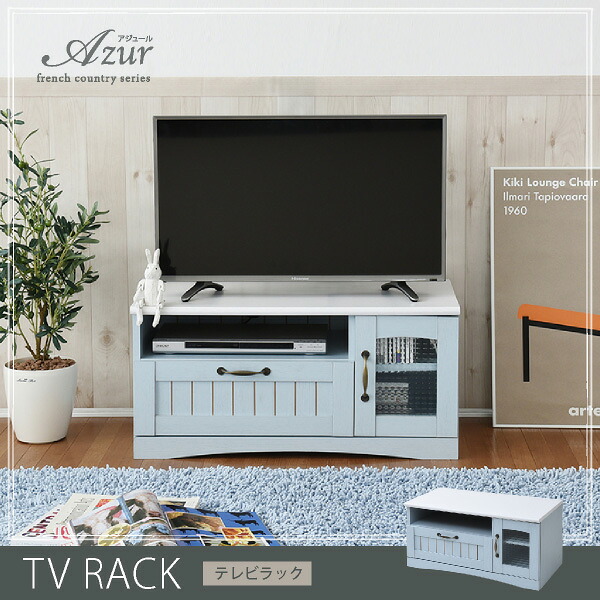 フレンチカントリー テレビ台 テレビボード コンパクト 幅80 奥行 40 テレビラック 32型 姫 フレンチ家具 シャビーシック カントリー フレンチアンティーク フレンチインテリア｜モーム　オリジナルインテリア
