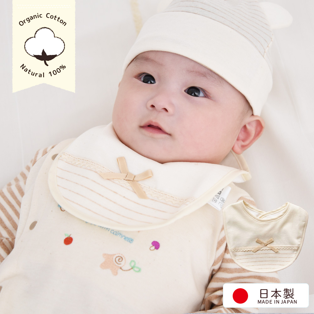 訳あり商品 オーガニックコットン100％ ベビースタイ 日本製 ネコ ねこ刺繍 パイル ビブ よだれかけ 新生児 赤ちゃん用 出産祝い プレゼント 