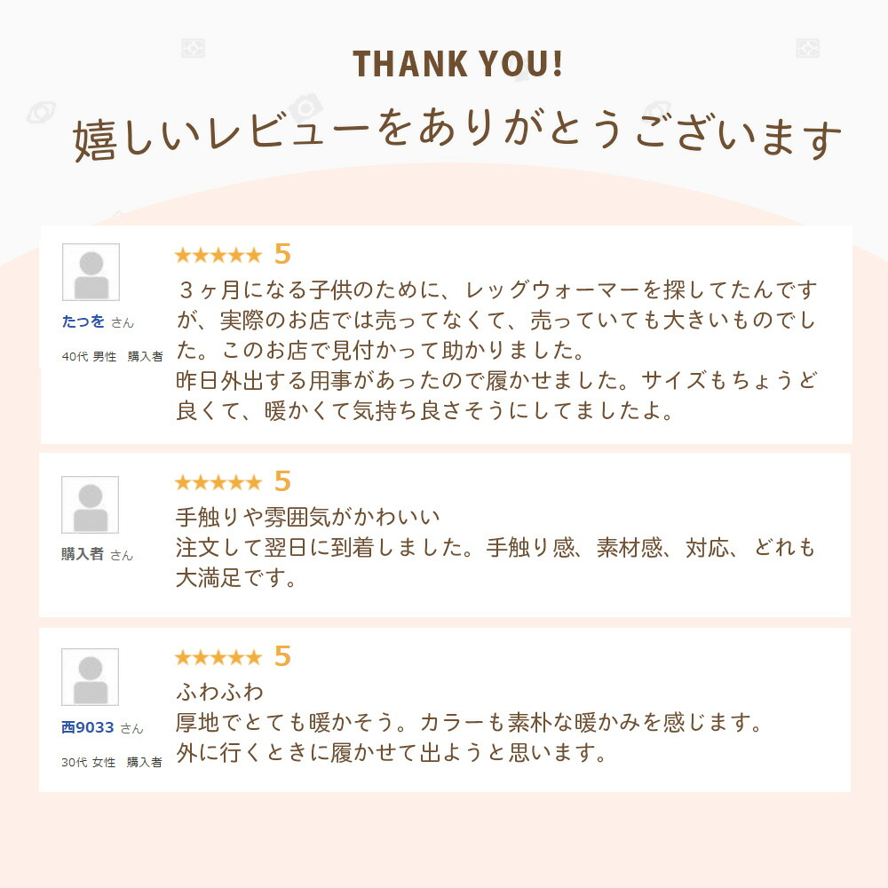 日本製 レッグウォーマー ベビー 赤ちゃん オーガニックコットン 夏の冷房対策 秋 オーガニックガーデン 敏感肌 シンプル ギフト 女の子 ブラウン 新生児 ロング 出産祝い 無地 プレゼント ハイハイ レギンス 0歳 冷え対策 国産 冬の防寒対策に 茶 男の子 グレー いい