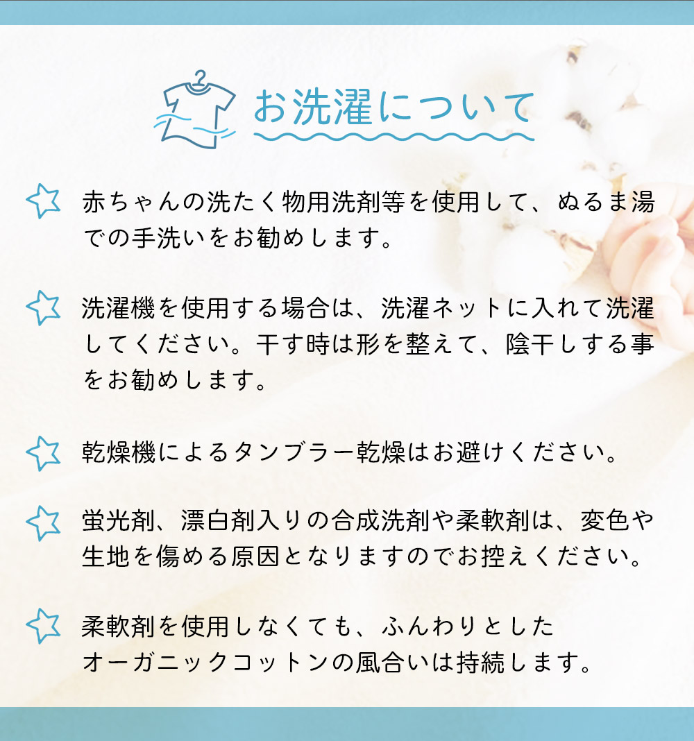 日本製オーガニックコットン100%エンジェルフェザーレースお帽子付きセットセレモニードレスセット結婚式ベビードレスベビーフォトドレスハーフバースデー赤ちゃん撮影衣装お宮参り七五三誕生日0歳1歳2歳アモローサマンマ新生児