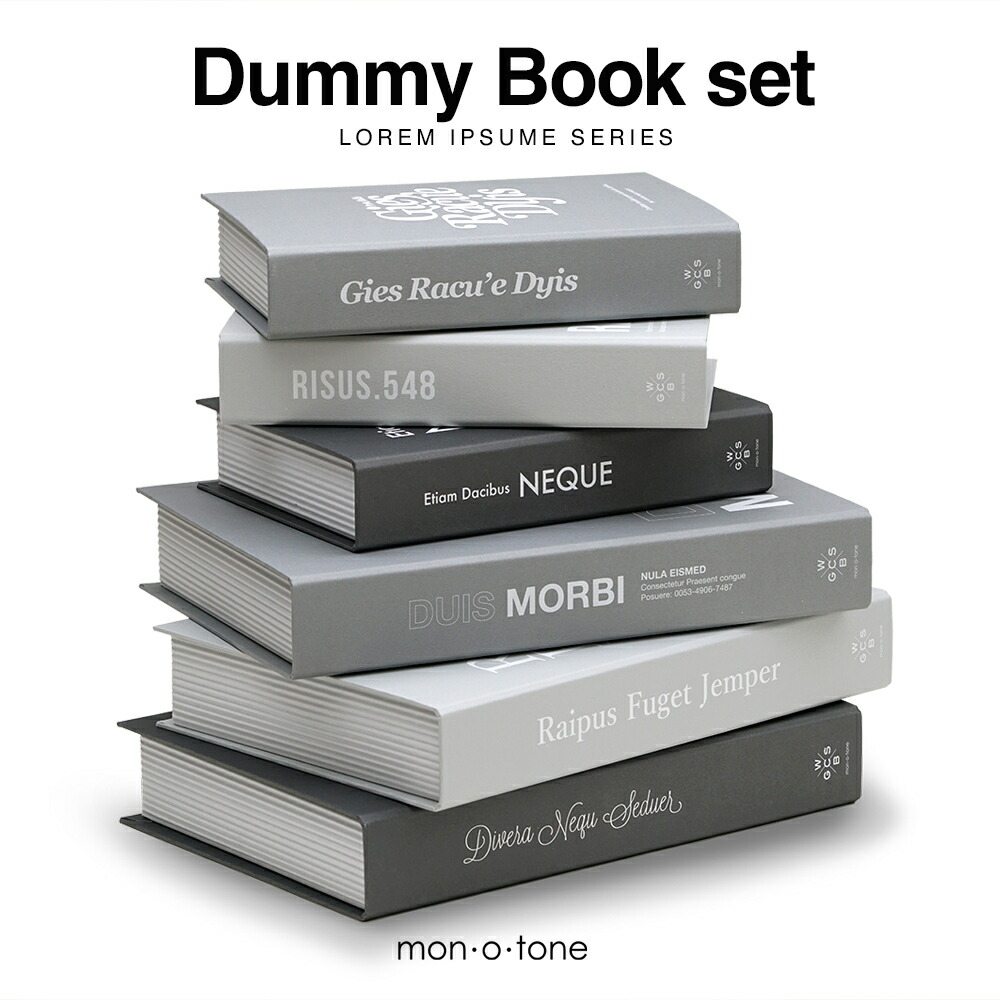 楽天市場】《送料無料》【複数購入限定】アッシュのダミーブック6個