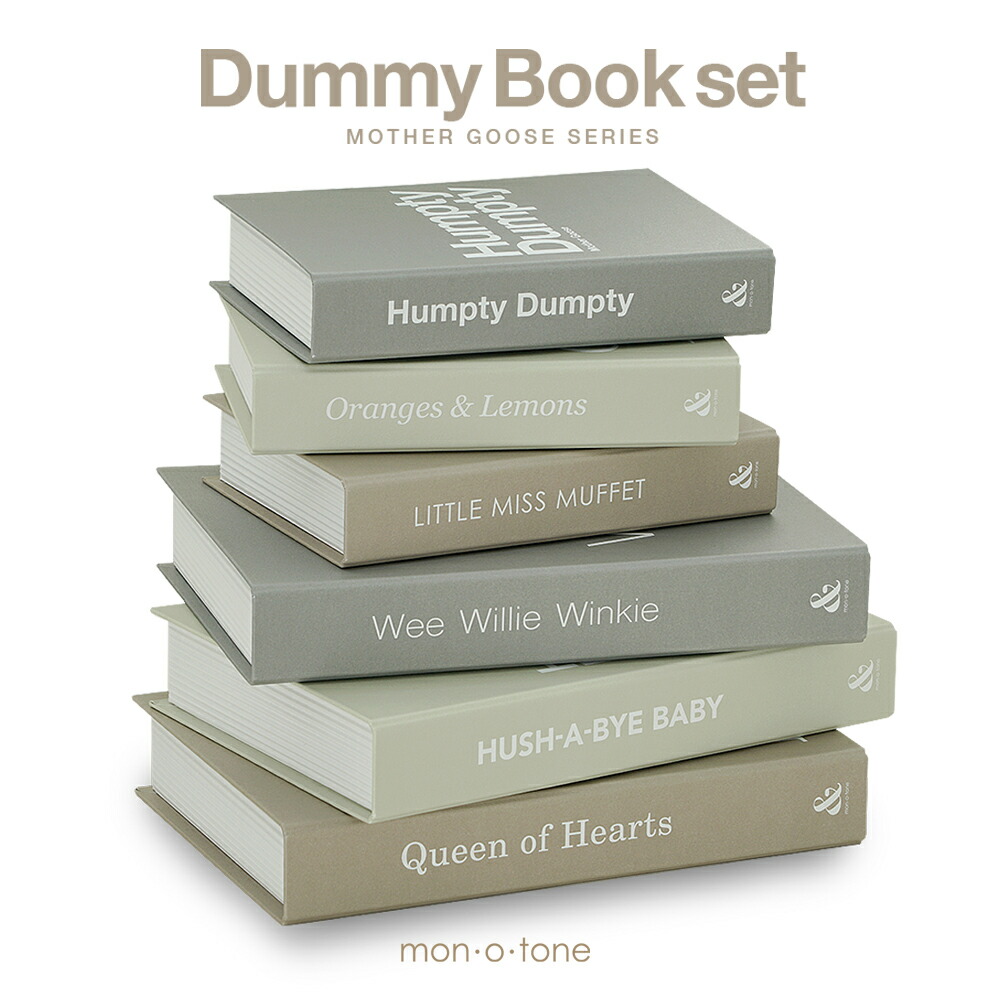 洋書、Mute imgrc0095362913.jpg