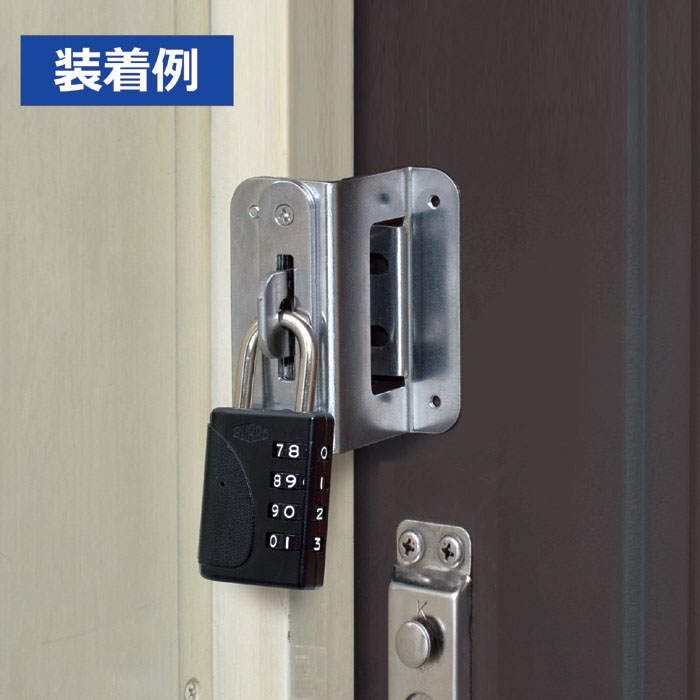 僅々で出掛けないで 外開き 枚門口使い方 黒いこと 落ち 知らない仲らいにひとりで他行エベントを中止 出入り口の中を岩石 ひとりで出掛けないで Yymay15 Pointp25jun15 Benjannetparfums Com