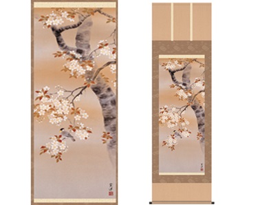 【25日で2個10%クーポン】 【掛軸「桜花に小鳥」近藤玄洋筆】 送料無料 ポイント 満開爛漫の桜花 春の季節掛 掛軸「桜花に小鳥」近藤玄洋筆 割引サービス対象外 10P03Dec16割引不可 送料無料 満開爛漫の桜花 春の季節掛 掛軸「桜花に小鳥」近藤玄洋筆