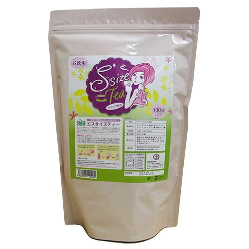 エスサイズティーお徳用 1g×100包 【倉庫直送】 サラシアエキスを配合 ほうじ茶 健康食品 エスサイズティーお徳用