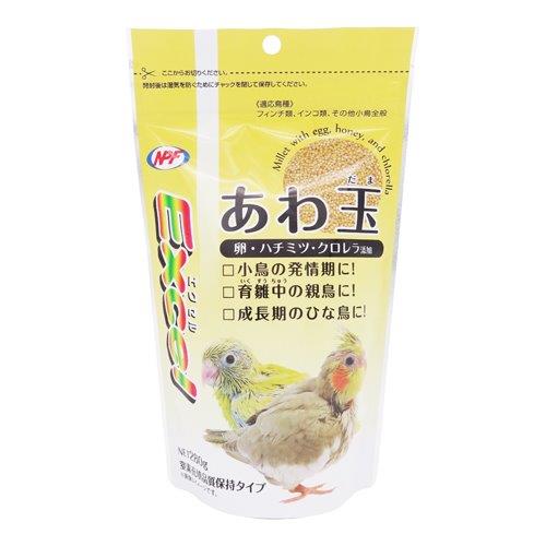 【50個セット】エクセル あわ玉 280gx50個セット【ヘルシ価格】 ペット 鳥 食品 栄養補給 エサ 餌｜美と健康をサポート　モンスティル