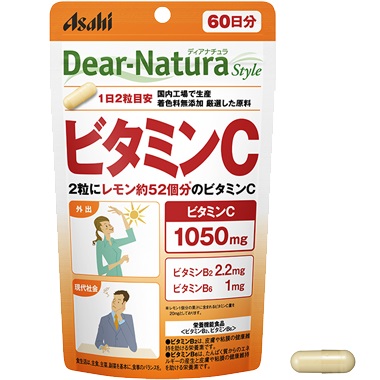 【20個仕かける】【栄養物役立つこと食料雑貨類】ディアナチュラスタイル ヴィタミンC 120粒x20個仕かける【ヘルシ必要経費】 思わしい食料雑貨類 加えること ヴィタミンC ヴィタミンB2 ヴィタミンB6練り合わせる サプリメント-ダイエット・健康