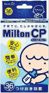 【12個セット】ミルトンＣＰ 錠剤タイプ 36錠x12個セット【ヘルシ価格】 ベビー 食事用品 哺乳びん 哺乳瓶 除菌 消毒 哺乳瓶除菌剤
