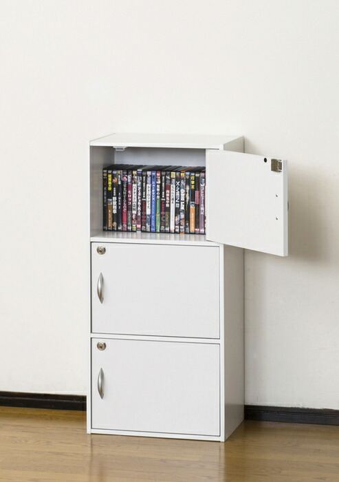 【直送品・大感謝価格】118セレクションカタログ2017 鍵付き3段ボックス ホワイト:39300/ブラウン:39350 W42×D29×H87.5cm 組立