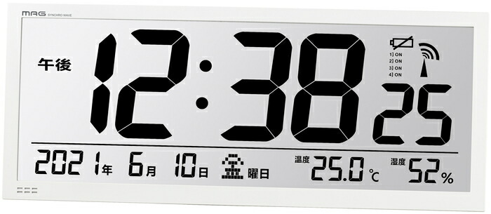 【直送品】MAG大型電波掛時計 グランタイム W-780 WH-Z 226×551×30mm MAG 2022NOAカタログ【ヘルシ価格】インテリア 置き時計・掛け時計 クロック 時間