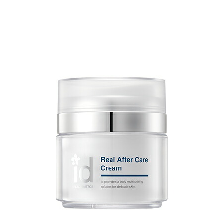 id RAC クリーム 50ml ID.AZ（アイディーエーゼット）【割引不可品】化粧品 コスメ スキンケア フェイスケア 仕上げクリーム