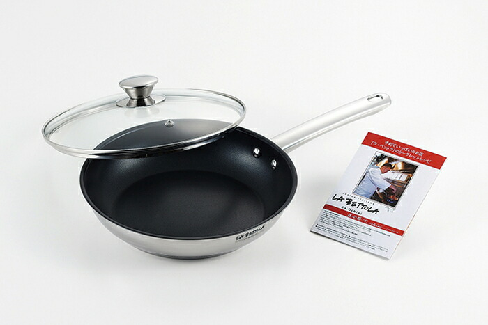 【直送品】落合 務 IH200V対応フライパン24cm LB-175R 435×250×115mm 2023 STAGE GIFT CATALOG 229シリーズ【ヘルシ価格】キッチン用品 調理器具 フライパン 料理 クッキング