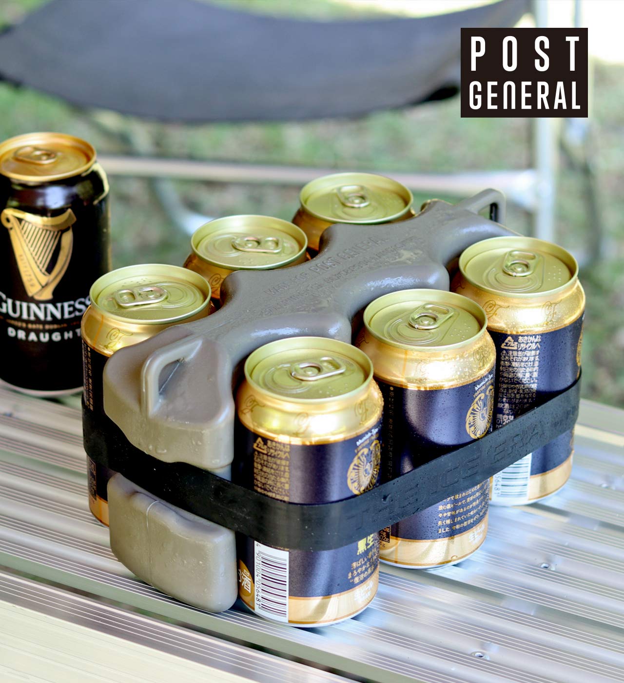 【6個セット】【直送品】ザ アイスエラ コールドアイスブリック サンドベージュ/オリーブ 982270025/982270026 w250×d80×h130mm POST GENERAL ISSUE010【ヘルシ価格】アウトドア スポーツ 保冷グッズ クーラーボックス
