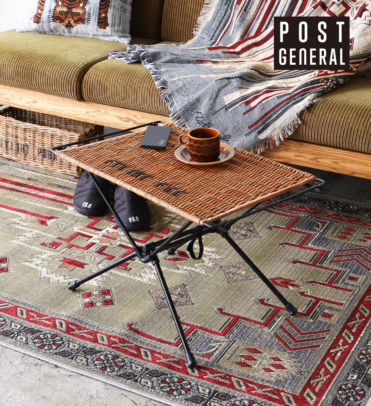 【直送品】フォールディングラタンテーブル バイジアラログ 982310005 w590&times;d390&times;h390mm POST GENERAL ISSUE010【ヘルシ価格】インテリア 家具 テーブル 机 サイドテーブル ナイトテーブル｜美と健康をサポート　モンスティル