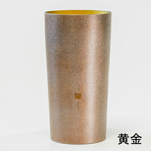 【直送品】チタン二重タンブラー 然 プレミアム φ70×H135mm 350ml T08ZN350GG 黄金/T08ZN350GR 萌木/T08ZN350SS 銀鼠 ホリエ2026【ヘルシ価格】キッチン用品 食器 酒器 カップ コップ タンブラー 16,448円