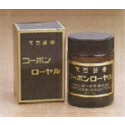 【即納】第一酵母 コーボンローヤル 115g 【倉庫365日出荷 直送】【返品キャンセル不可品】健康の母発酵食品の女王様です