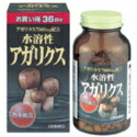 【2個仕掛ける】 水溶性アガリクス 約432粒  5-7売り買い日前後差し出し、返品取り止める不可品熱水かた付けるで抽き出しした水溶性のアガリクスを当て嵌める キノコ・マッシュルーム-植物性エキス-アガリクス茸