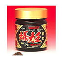 大感謝価格 蟻力王 100g 【倉庫直送】食用として認められている擬黒多刺アリを使用 ミネラルが豊富