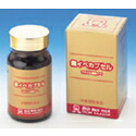 紫イペカプセル 100粒【バス発着場直送】最新の風変わり製作で抽き出しした完全無欠イペエキスをホンブルグ帽宇宙カプセルに入れました 滋養分助けること食料雑貨類