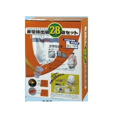 非常持出袋28点セット震災時避難 非常用セット 防災備品 防災グッズ 雑貨 送料無料【欠品・終了時はメール連絡します】|美と健康をサポート モンスティル