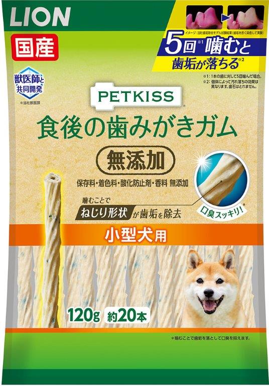 返品不可 Hartz ハーツ ベビーチューデント さいてあげるソフトガム 8枚入x3個セット ペット 犬 食品 ドッグフード おやつ 牛皮 ガム 歯みがき 無添加 国産 Www Tsujide Co Jp