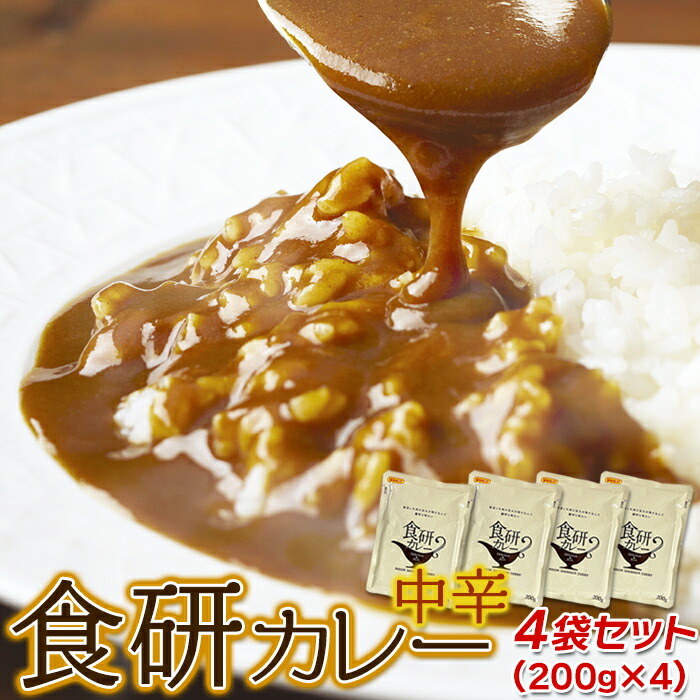 楽天市場】【直送品】【120個セット】よこすか海軍カレービーフ 