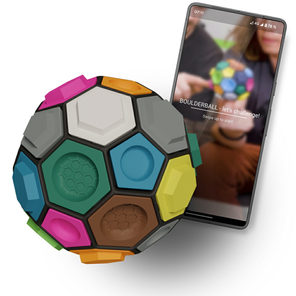 【直送品】ボルダリング知略ゲーム Boulderball ボルダーボール【ヘルシ価格】 ボルダリング クライミング トレーニング ホールド 指先保持力 集中力 創造力 室内外使用可 家族で楽しめる プレゼント 3Dパズル 持久力 握力